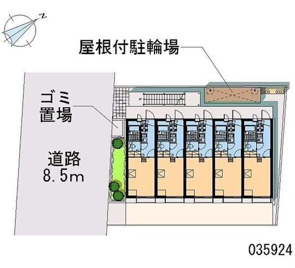 共有部分