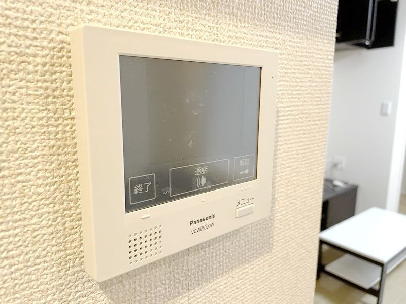 物件内観写真14　(★別部屋参照★)