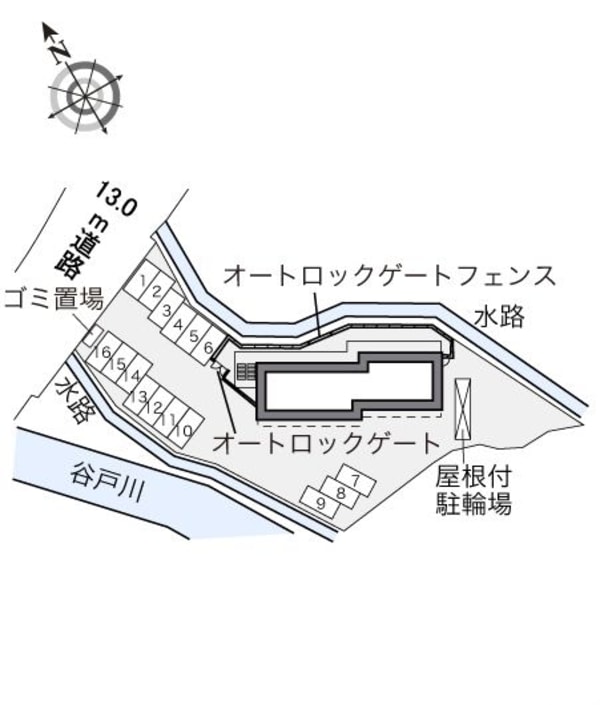 共有部分