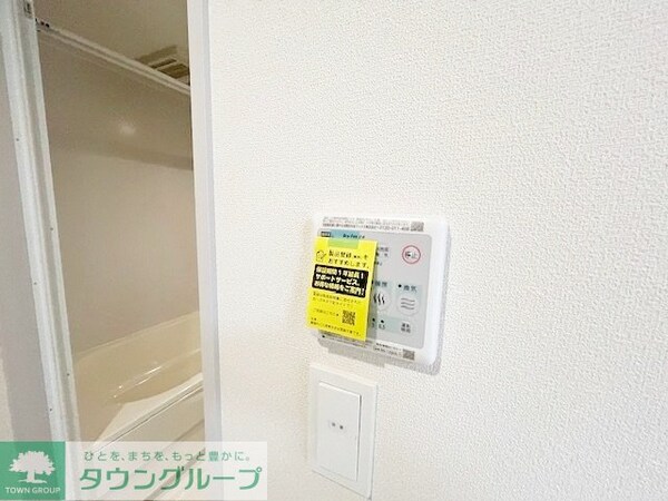 設備(設備)