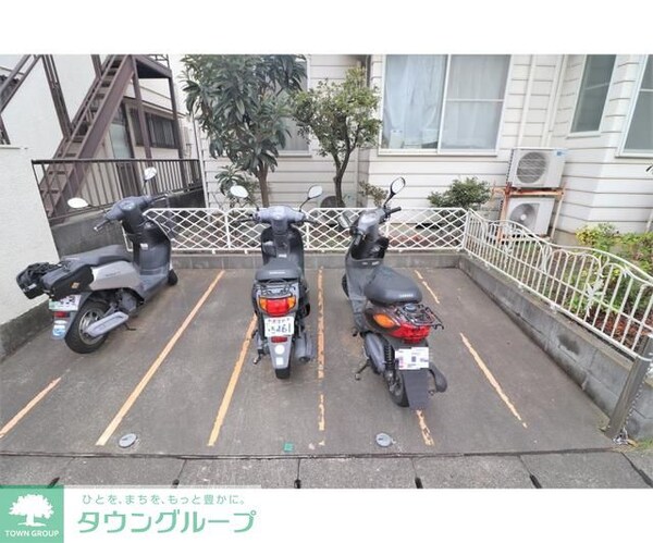 共有部分