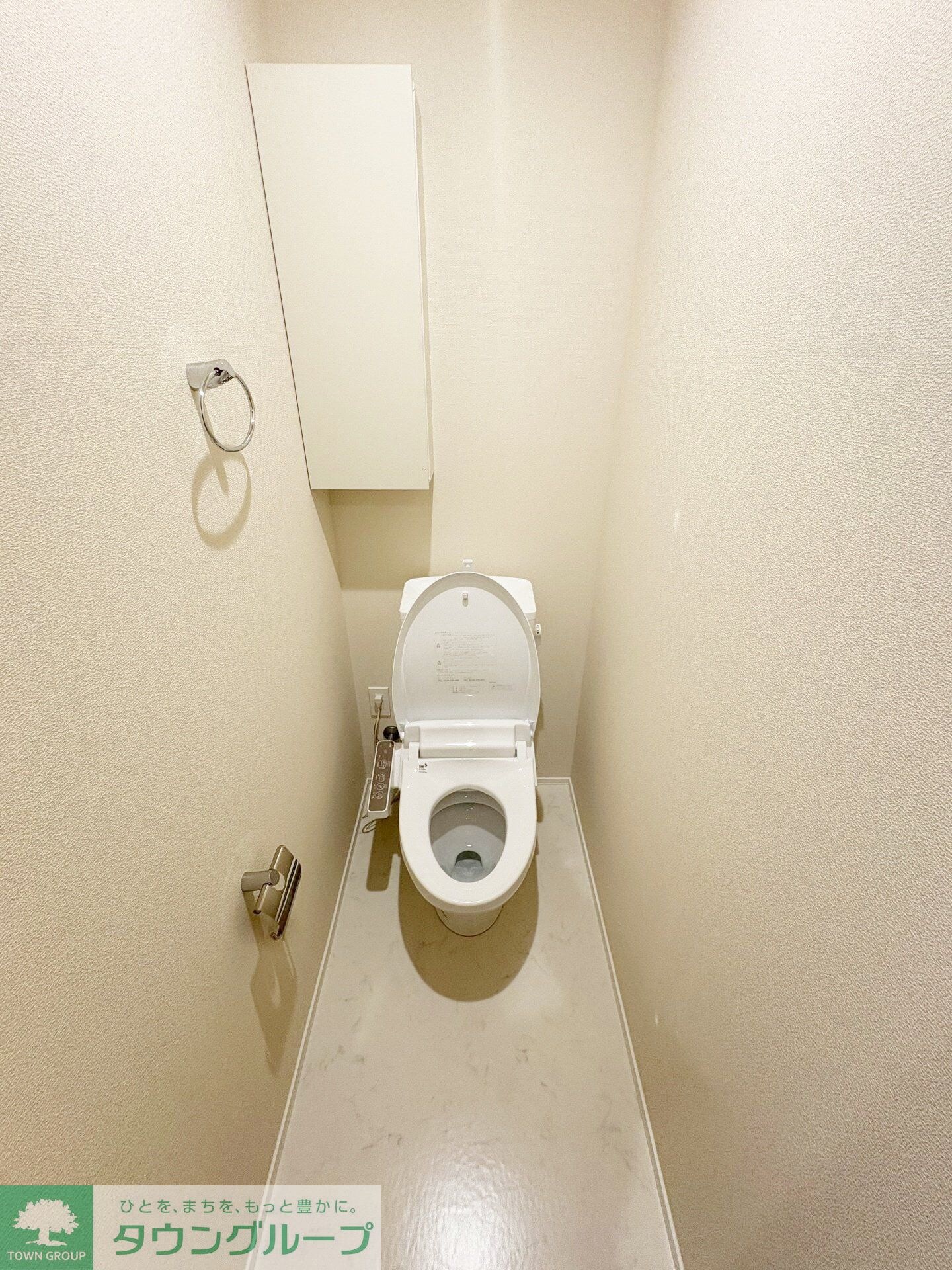 物件内観写真23　(トイレ)