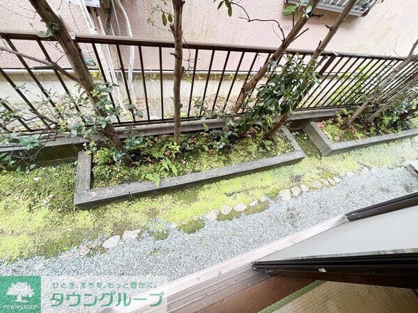 庭