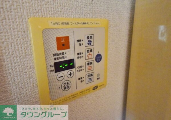 設備(※同建物参考写真)