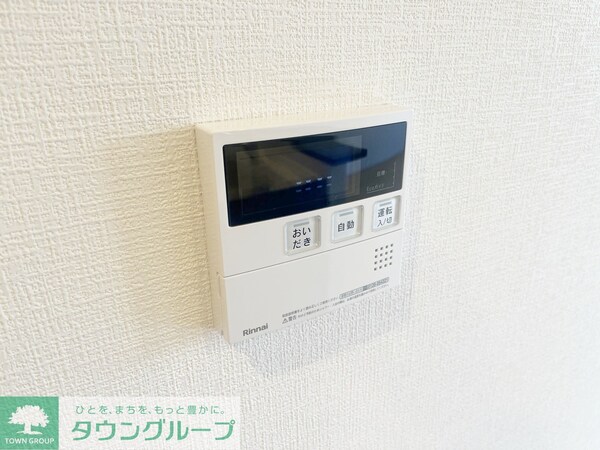 設備(★戸塚駅までバス便あり★)