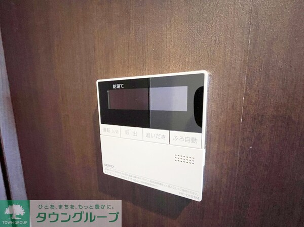 設備(★別部屋参考写真★)