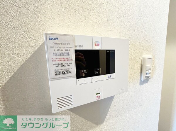 セキュリティ(★別部屋参考写真★)
