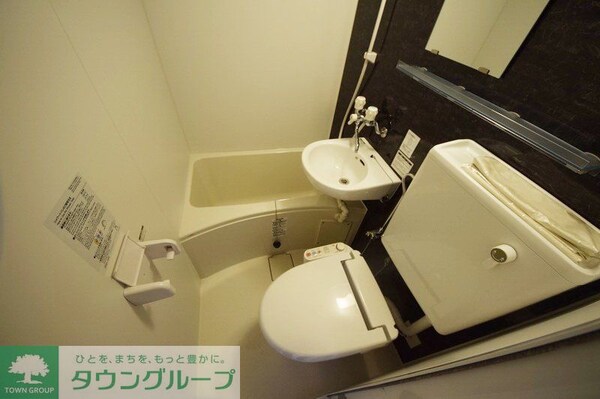 バス／シャワールーム等(同施工参考写真)