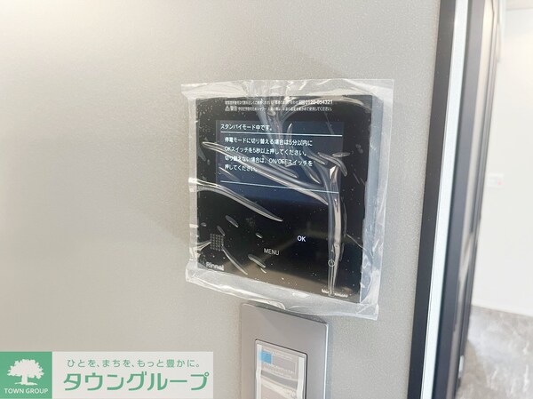 設備(★上永谷駅徒歩６分★)