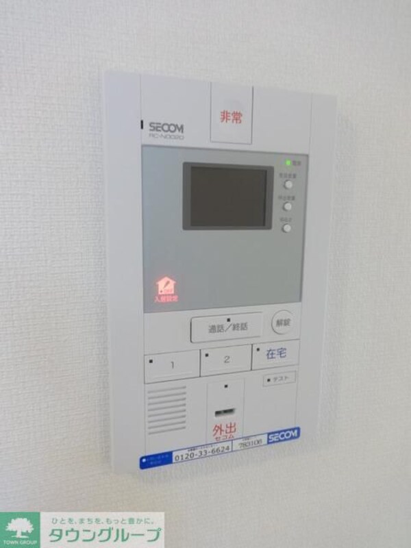 その他室内・内装