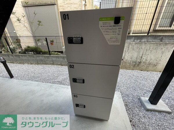 共有部分(★別棟・参考★)