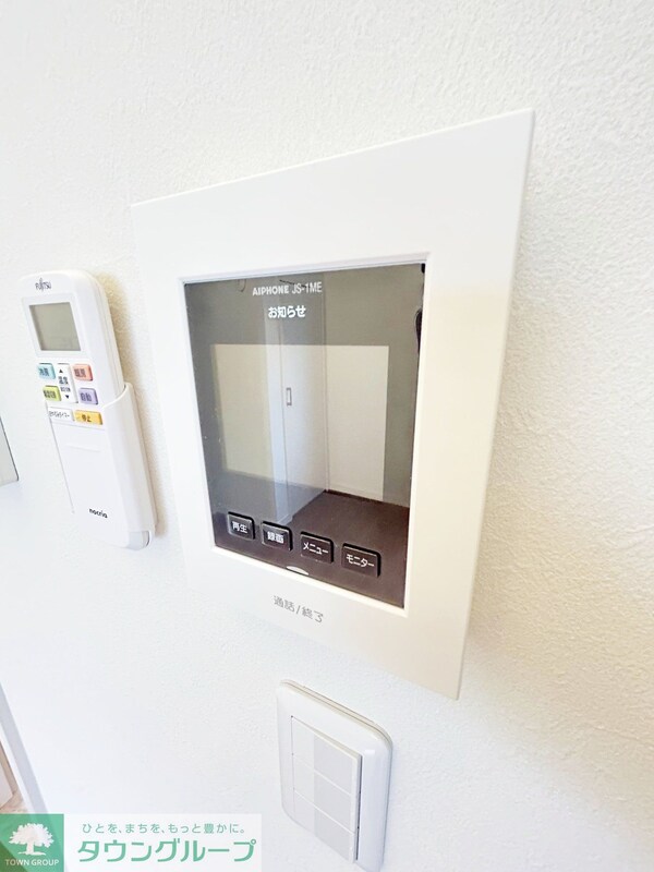 セキュリティ(別部屋参考写真)