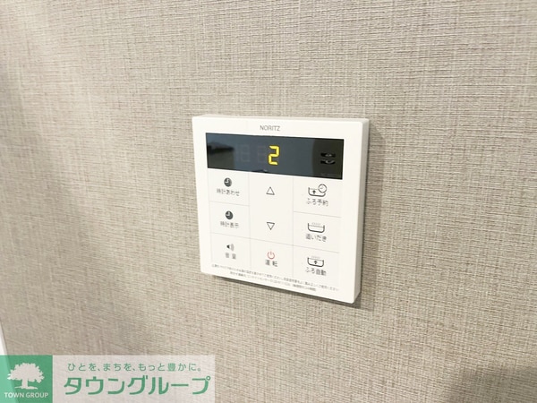 設備(★戸塚駅までバス便あり★)