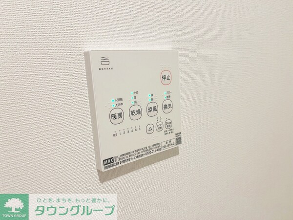 設備(★戸塚駅までバス便あり★)