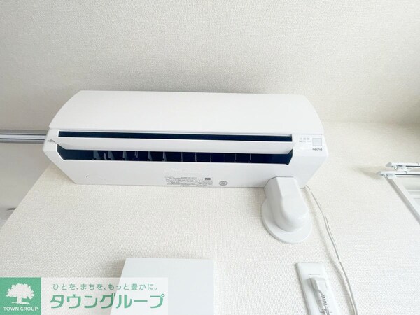 設備(設備)