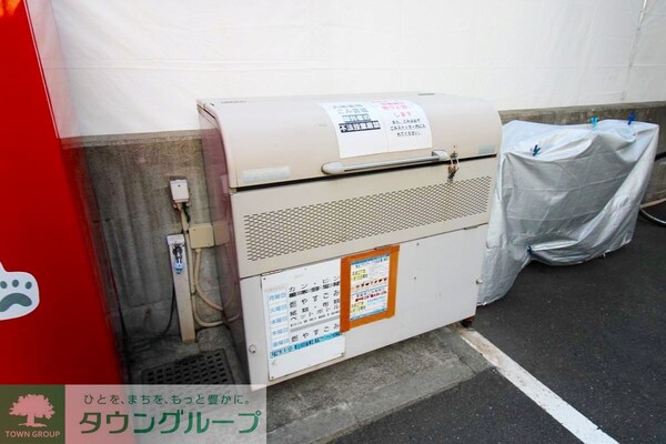 共有部分(★ゴミ置き場★)