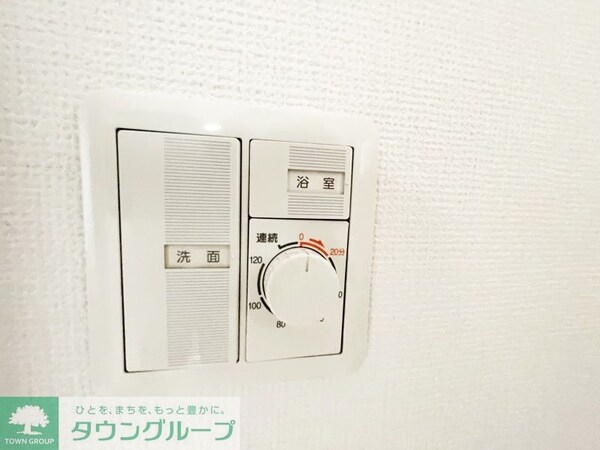 設備(★別室・同仕様★)