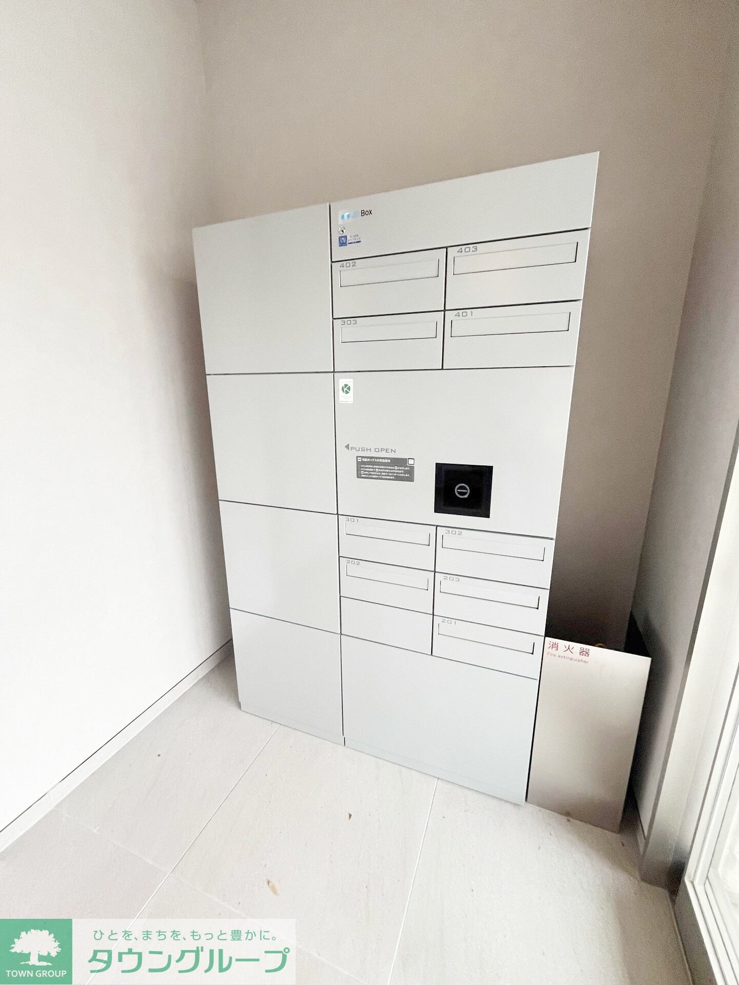 物件内観写真26　