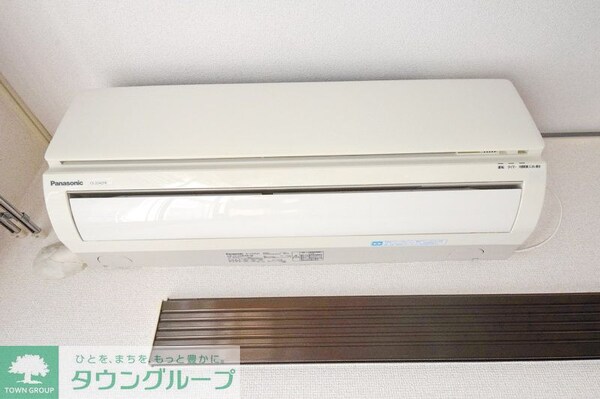 設備(設備)