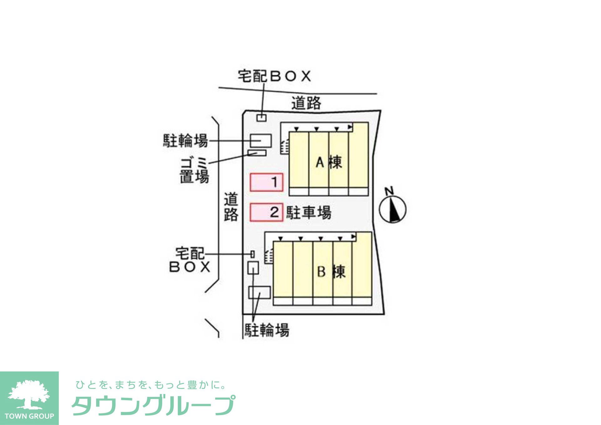 内観写真