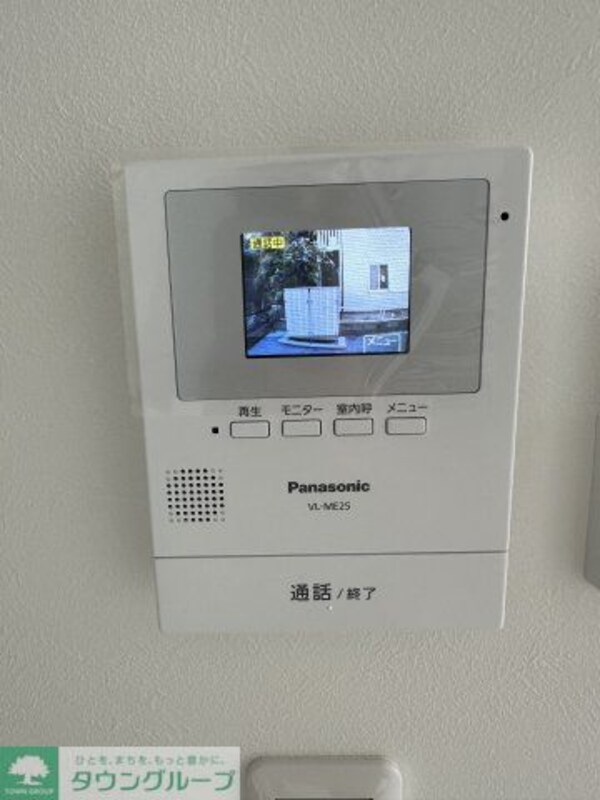 その他(セキュリティ)