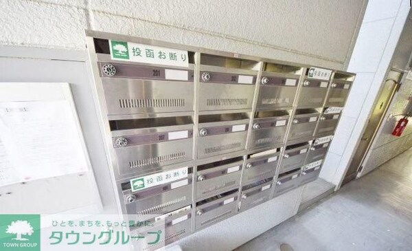 共有部分(★★便利なメールボックス★★)