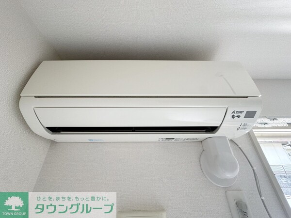 設備(設備)