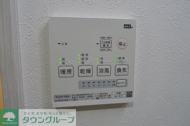 物件内観写真18　