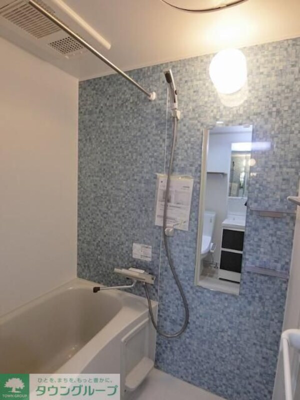 バス／シャワールーム等