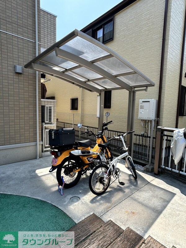 共有部分(共有部分)