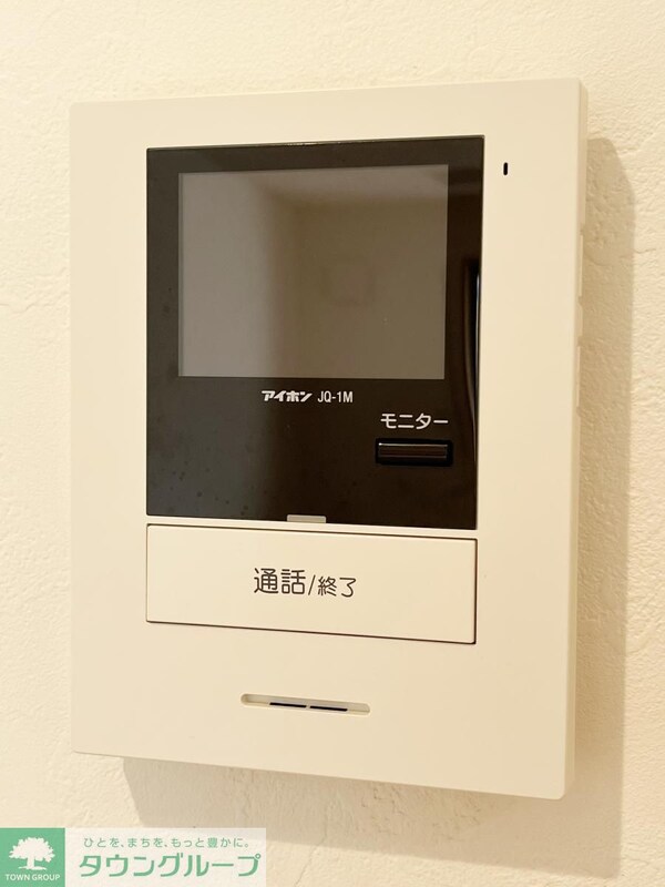 セキュリティ(セキュリティ)