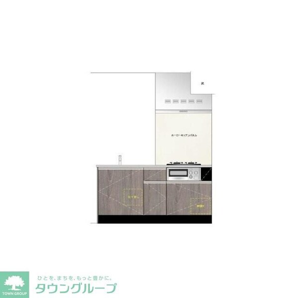 その他室内・内装