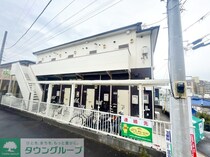 ヴィレッタ戸塚の外観写真