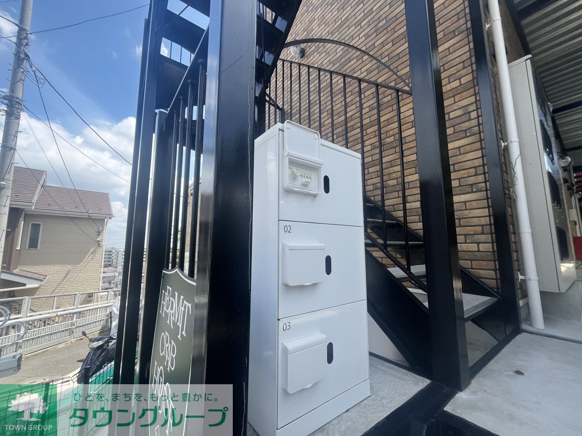 物件内観写真17　