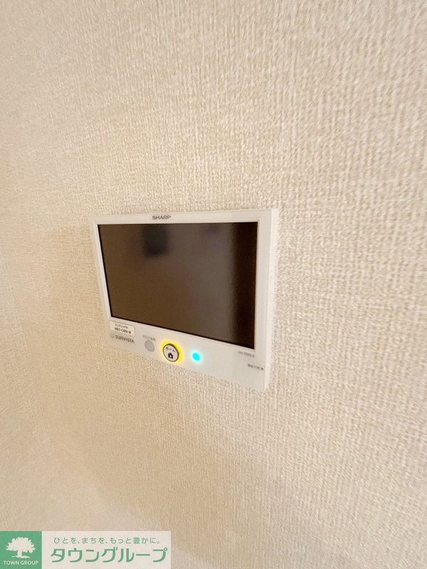 設備(設備)