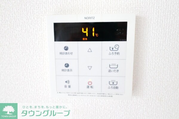 その他室内・内装