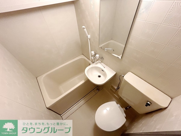 バス／シャワールーム等(★まとめて掃除のできるユニットバス★)