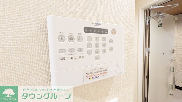 セキュリティ