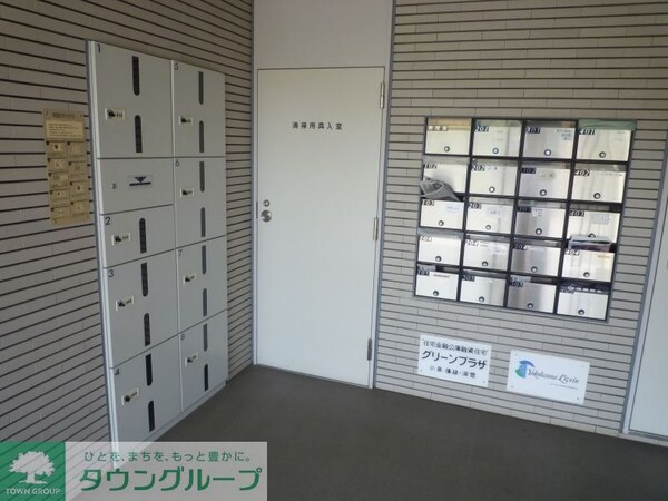 その他(エントランス)