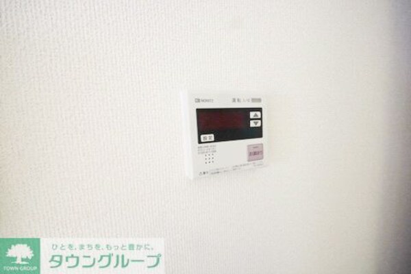 設備(設備)