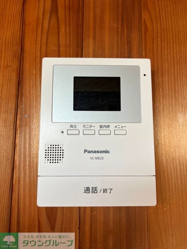その他(セキュリティ)