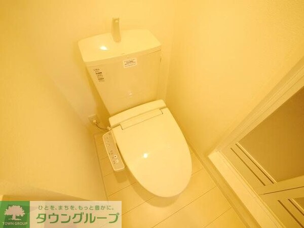 トイレ(※別部屋参考写真です)