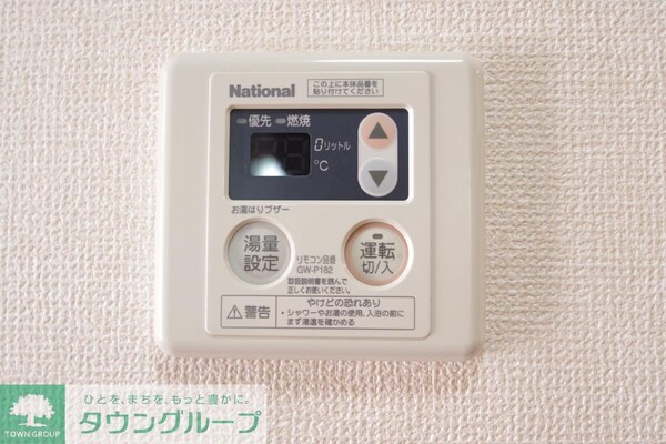 その他室内・内装