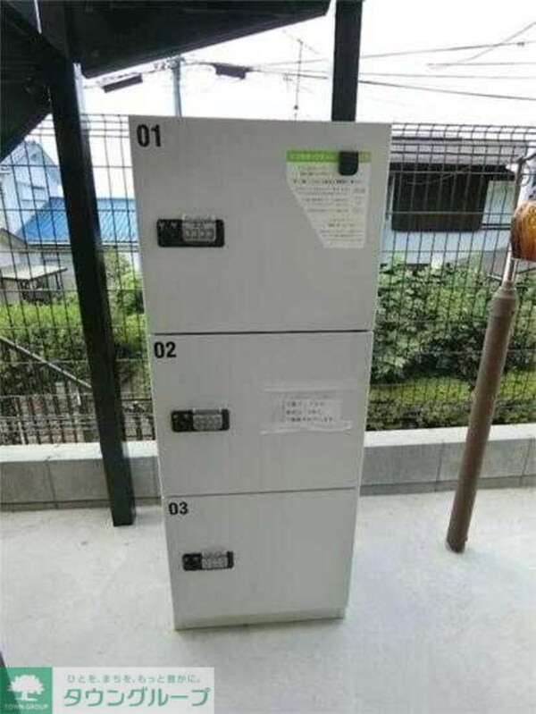 共有部分
