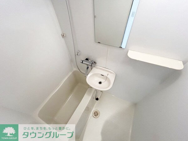 バス／シャワールーム等(★人気のお風呂トイレ別！★)