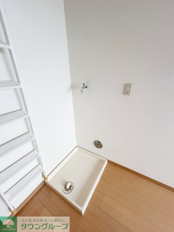 設備(室内洗濯機置場・防水パン付き★)