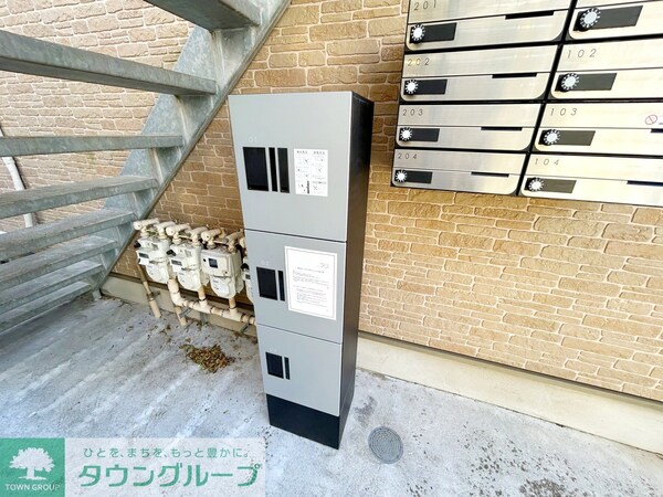 その他(★忙しい方にもお勧めの宅配BOXあります★)