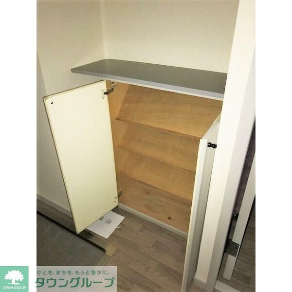 その他(収納)