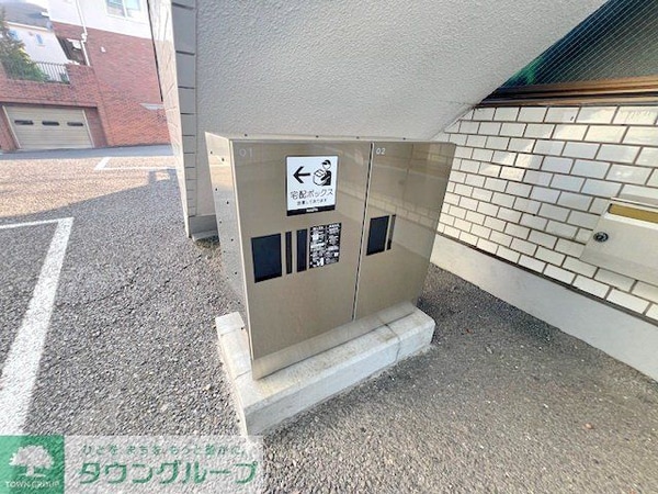共有部分