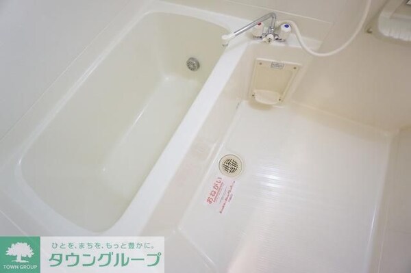 バス／シャワールーム等